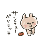 全く使えない情けないスタンプ♡秋〜正月に（個別スタンプ：29）
