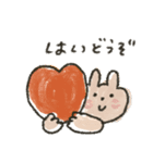 全く使えない情けないスタンプ♡秋〜正月に（個別スタンプ：36）