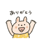 全く使えない情けないスタンプ♡秋〜正月に（個別スタンプ：37）