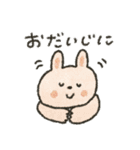 全く使えない情けないスタンプ♡秋〜正月に（個別スタンプ：39）