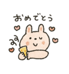 全く使えない情けないスタンプ♡秋〜正月に（個別スタンプ：40）