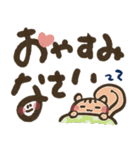 楽に使える＊手描き文字のゆる秋スタンプ（個別スタンプ：5）