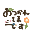 楽に使える＊手描き文字のゆる秋スタンプ（個別スタンプ：13）