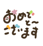 楽に使える＊手描き文字のゆる秋スタンプ（個別スタンプ：30）