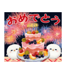 飛び出すカード♡誕生日＊長寿お祝い特集♡（個別スタンプ：1）