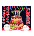 飛び出すカード♡誕生日＊長寿お祝い特集♡（個別スタンプ：2）