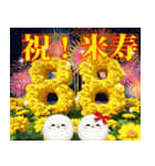 飛び出すカード♡誕生日＊長寿お祝い特集♡（個別スタンプ：10）
