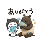 はな子＆動物ちゃん✿あんにゅい。（個別スタンプ：1）