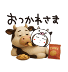 はな子＆動物ちゃん✿あんにゅい。（個別スタンプ：2）
