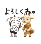 はな子＆動物ちゃん✿あんにゅい。（個別スタンプ：3）