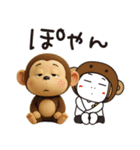はな子＆動物ちゃん✿あんにゅい。（個別スタンプ：4）