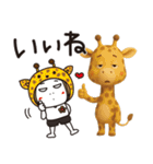 はな子＆動物ちゃん✿あんにゅい。（個別スタンプ：5）