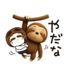はな子＆動物ちゃん✿あんにゅい。（個別スタンプ：6）