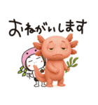 はな子＆動物ちゃん✿あんにゅい。（個別スタンプ：7）