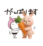 はな子＆動物ちゃん✿あんにゅい。（個別スタンプ：19）