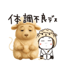 はな子＆動物ちゃん✿あんにゅい。（個別スタンプ：21）