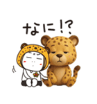 はな子＆動物ちゃん✿あんにゅい。（個別スタンプ：22）