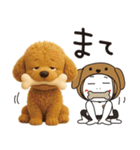 はな子＆動物ちゃん✿あんにゅい。（個別スタンプ：23）