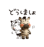 はな子＆動物ちゃん✿あんにゅい。（個別スタンプ：24）