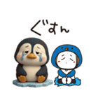 はな子＆動物ちゃん✿あんにゅい。（個別スタンプ：27）