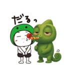 はな子＆動物ちゃん✿あんにゅい。（個別スタンプ：34）
