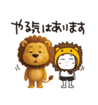 はな子＆動物ちゃん✿あんにゅい。（個別スタンプ：38）