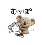 はな子＆動物ちゃん✿あんにゅい。（個別スタンプ：39）