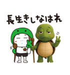 はな子＆動物ちゃん✿あんにゅい。（個別スタンプ：40）