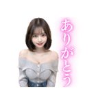 【大人用】オフショルダーニットのお姉さん（個別スタンプ：1）