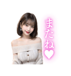 【大人用】オフショルダーニットのお姉さん（個別スタンプ：3）
