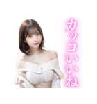 【大人用】オフショルダーニットのお姉さん（個別スタンプ：9）