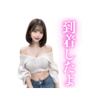 【大人用】オフショルダーニットのお姉さん（個別スタンプ：18）