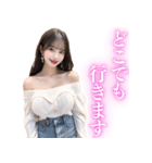 【大人用】オフショルダーニットのお姉さん（個別スタンプ：21）