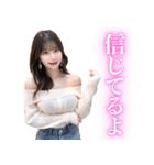 【大人用】オフショルダーニットのお姉さん（個別スタンプ：26）