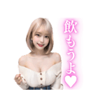 【大人用】オフショルダーニットのお姉さん（個別スタンプ：30）
