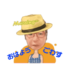 ビックリダディー（個別スタンプ：1）