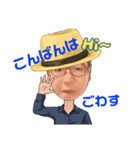 ビックリダディー（個別スタンプ：2）
