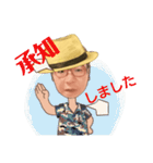 ビックリダディー（個別スタンプ：10）
