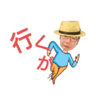 ビックリダディー（個別スタンプ：11）