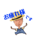 ビックリダディー（個別スタンプ：13）