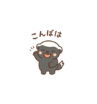 ラーテルくん（個別スタンプ：2）