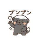 ラーテルくん（個別スタンプ：6）