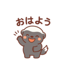 ラーテルくん（個別スタンプ：8）