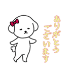 [ありがとうございます専用]白い犬の女の子（個別スタンプ：1）