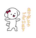 [ありがとうございます専用]白い犬の女の子（個別スタンプ：2）