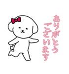 [ありがとうございます専用]白い犬の女の子（個別スタンプ：3）