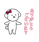 [ありがとうございます専用]白い犬の女の子（個別スタンプ：5）