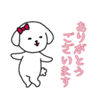 [ありがとうございます専用]白い犬の女の子（個別スタンプ：6）