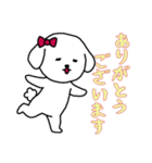 [ありがとうございます専用]白い犬の女の子（個別スタンプ：7）