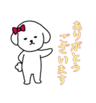 [ありがとうございます専用]白い犬の女の子（個別スタンプ：10）